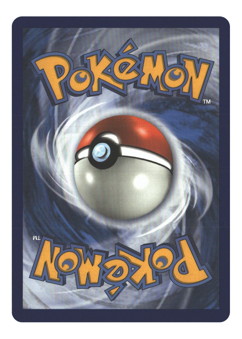 Cosmog - 100/236 (Back)