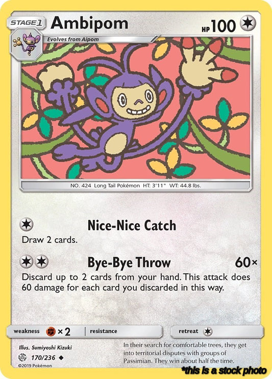 Ambipom