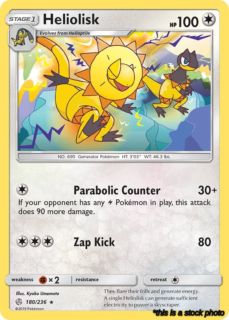 Heliolisk