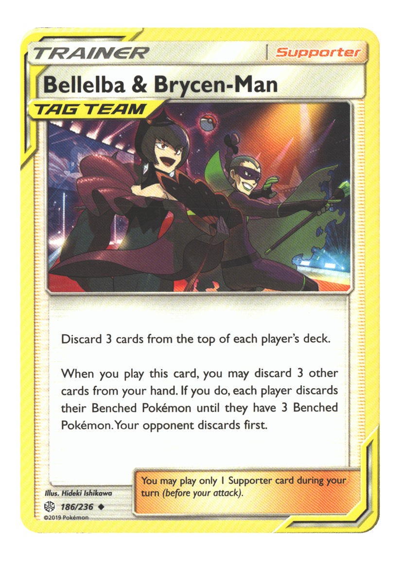 Bellelba & Brycen-Man