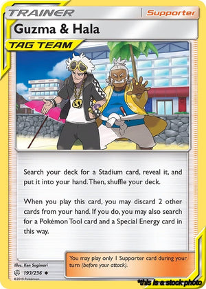 Uncommon Guzma & Hala [193/236 Near Mint ]