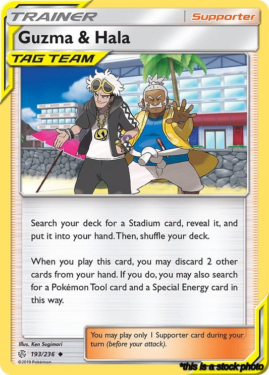 Guzma & Hala