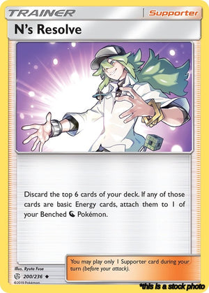 Normal N's Resolve [200/236 Lightly Played ]