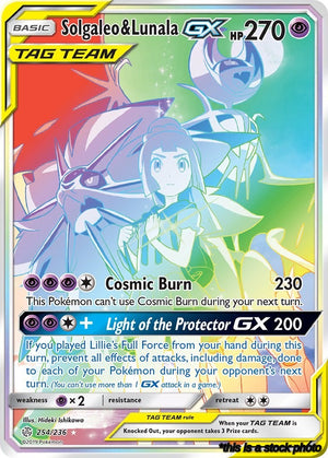 254/236 Solgaleo & Lunala GX (Secret) Rainbow Rare Holofoil