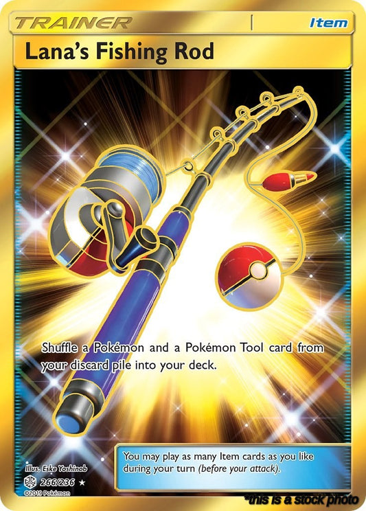 Lana's Fishing Rod (Secret)