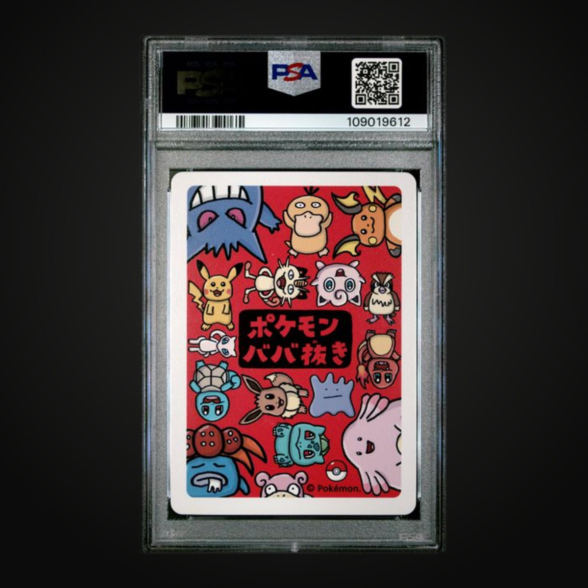 2019 Pokemon Old Maid Bulbasaur PSA 10