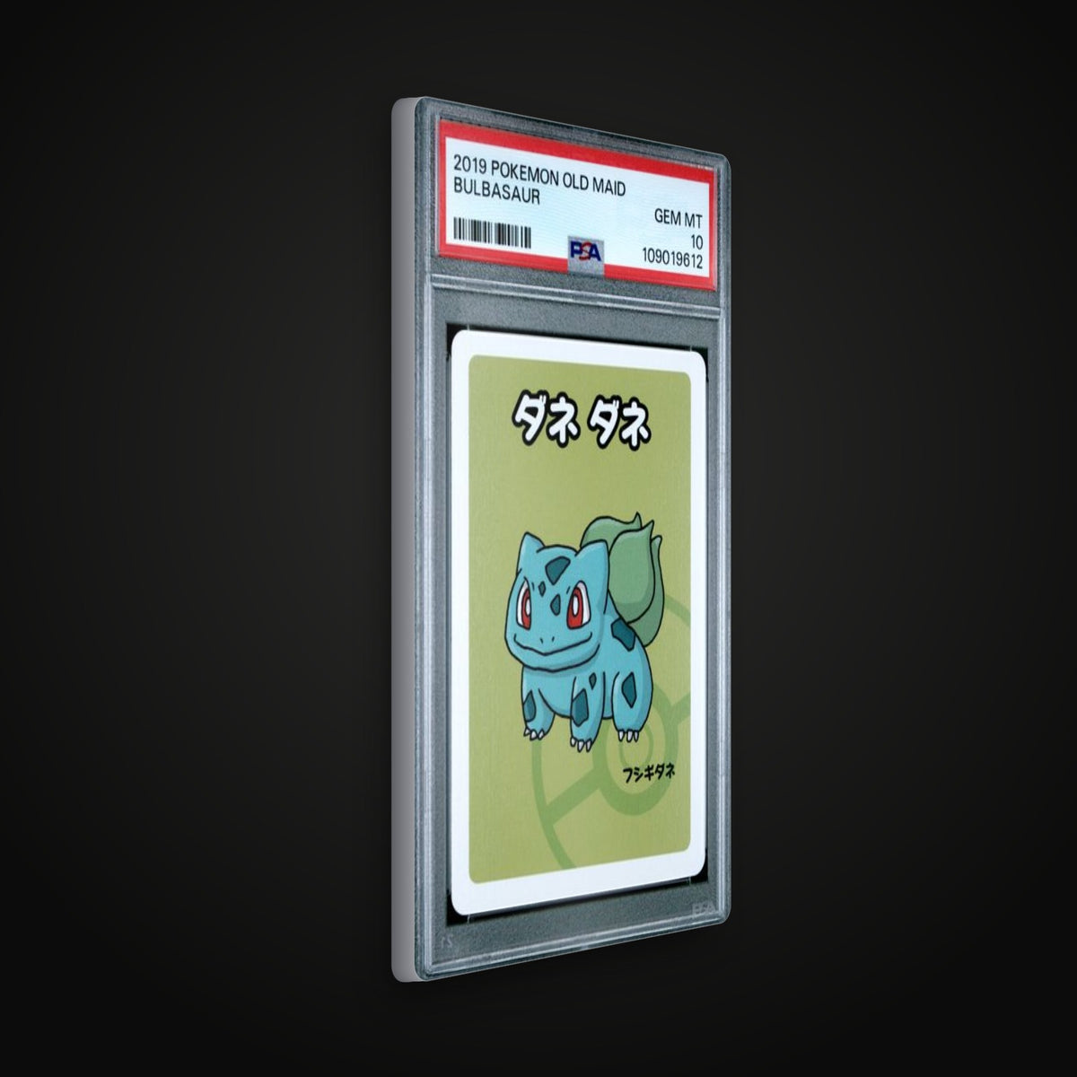 2019 Pokemon Old Maid Bulbasaur PSA 10