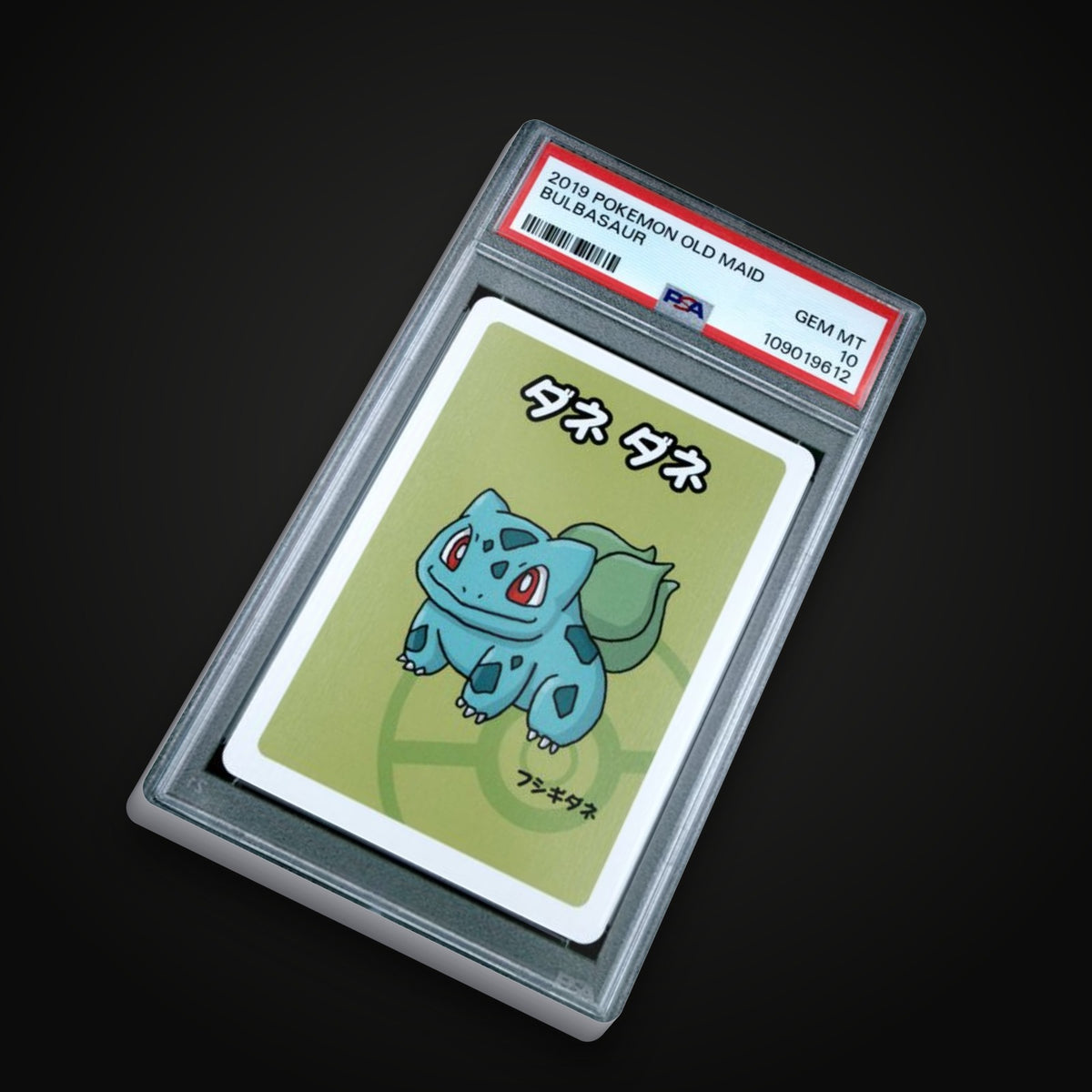 2019 Pokemon Old Maid Bulbasaur PSA 10