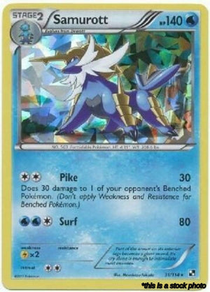 Holofoil Samurott - 31/114 (Cracked Ice Holo) [031/114 Lightly Played ]