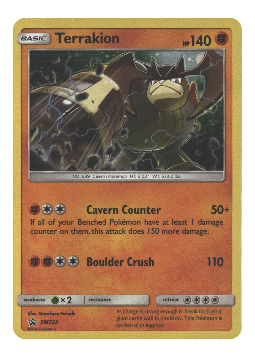Terrakion - SM223