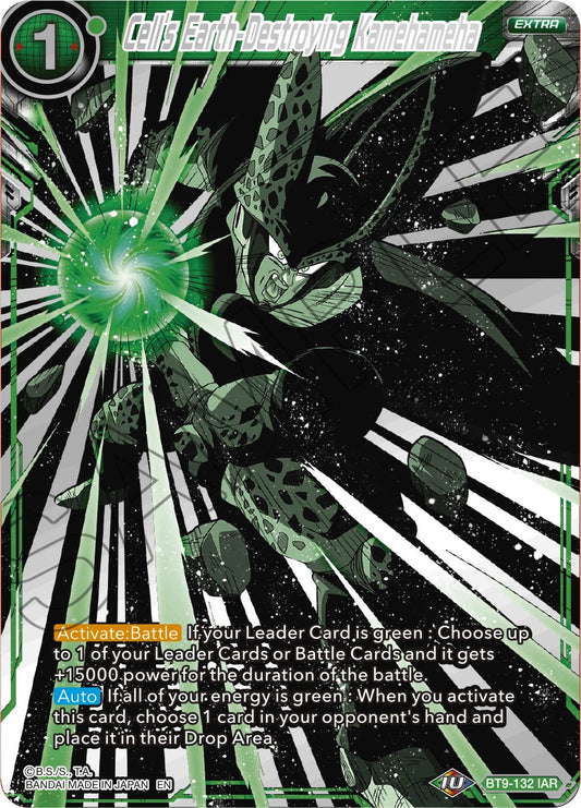 Cell's Earth-Destroying Kamehameha