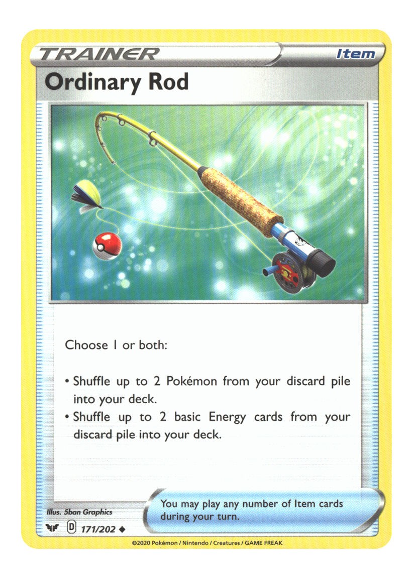 Ordinary Rod