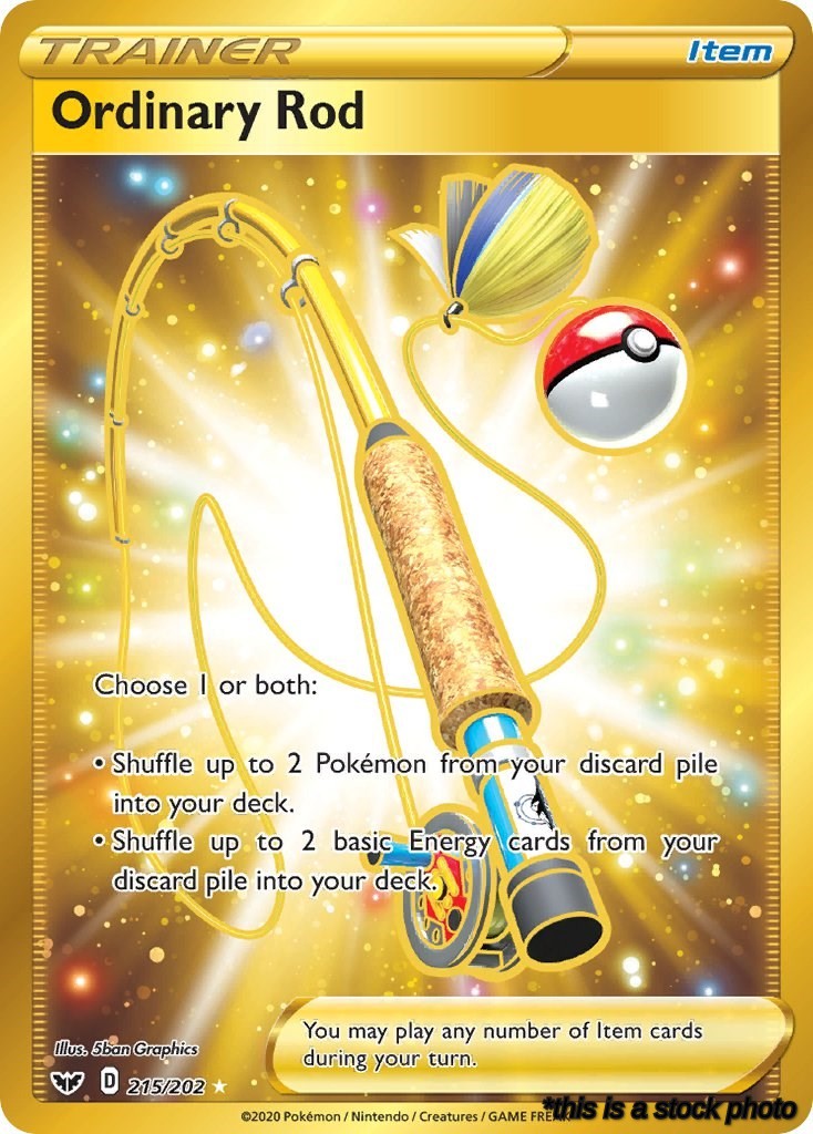 Ordinary Rod (Secret)