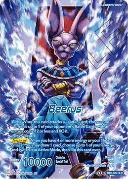 Beerus // Beerus, God of Destruction Returns (Back)