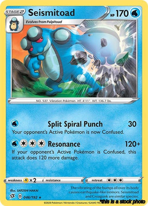 Normal Seismitoad [046/192 Near Mint ]