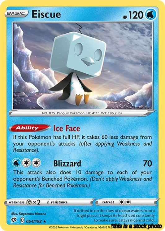 Eiscue