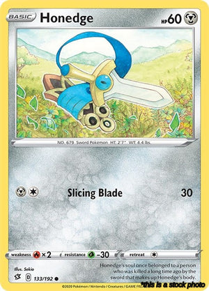 Normal Honedge [133/192 Near Mint ]