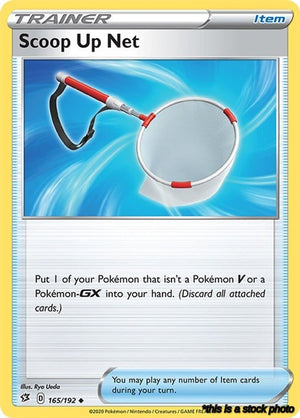 Normal Scoop Up Net [165/192 Lightly Played ]