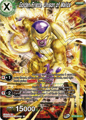BT10-063 Golden Frieza, Unison of Malice
