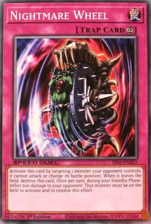 1st Edition Nightmare Wheel [SS05-ENB27 Near Mint] Common / Short Print