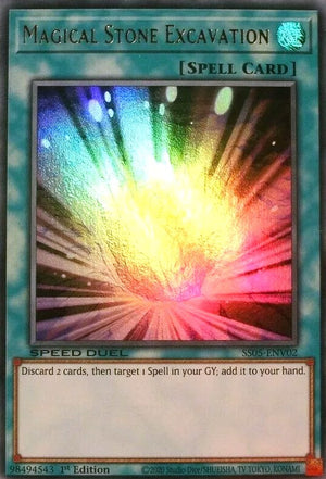 1st Edition Magical Stone Excavation [SS05-ENV02 Near Mint] Ultra Rare