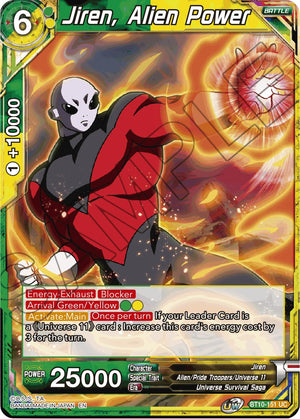 BT10-151 Jiren, Alien Power