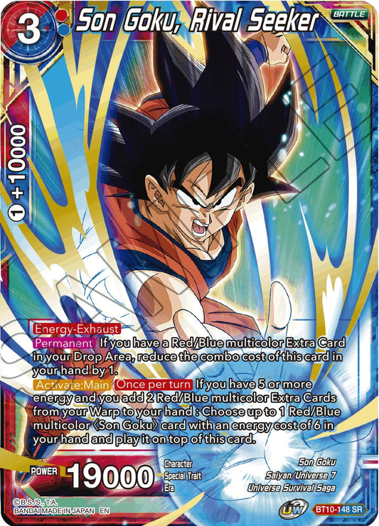 Son Goku, Rival Seeker