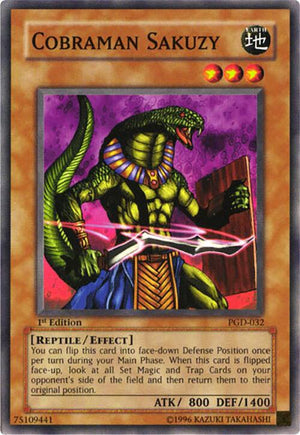 Unlimited Cobraman Sakuzy [PGD-032 Near Mint] Common / Short Print