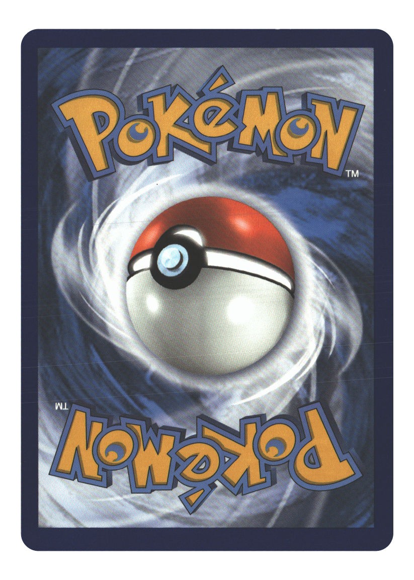 Dartrix (Back)
