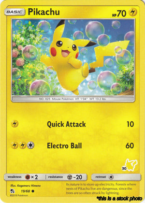 Normal Pikachu - 19/68 (#30 Pikachu Stamped) [019/068 Near Mint ]