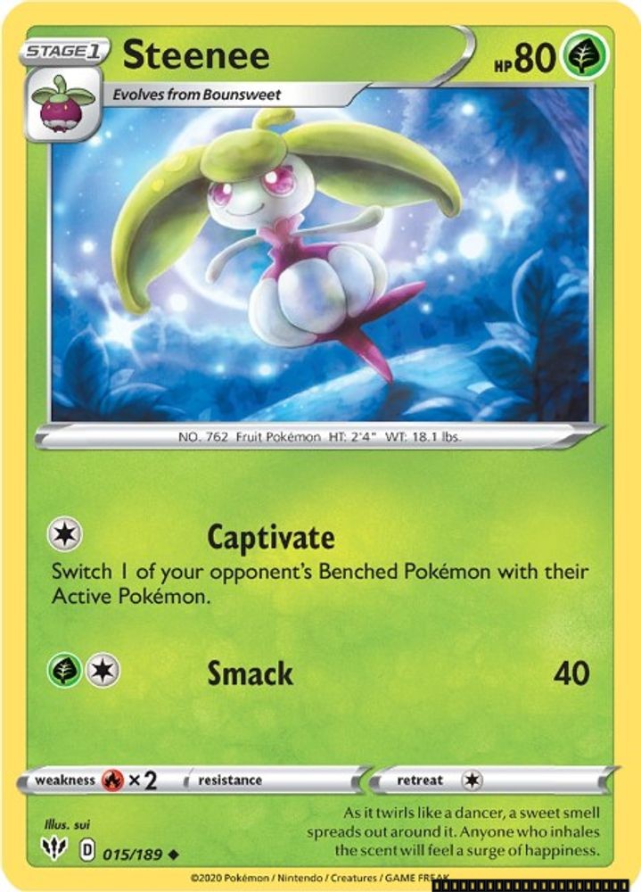 Steenee