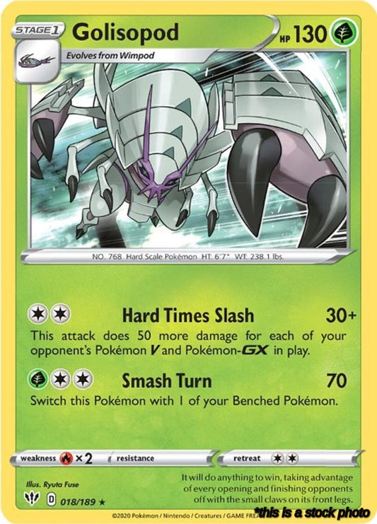 Golisopod
