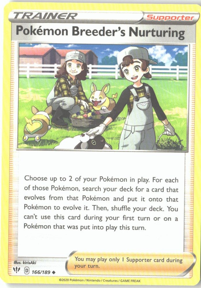 Pokemon Breeder's Nurturing