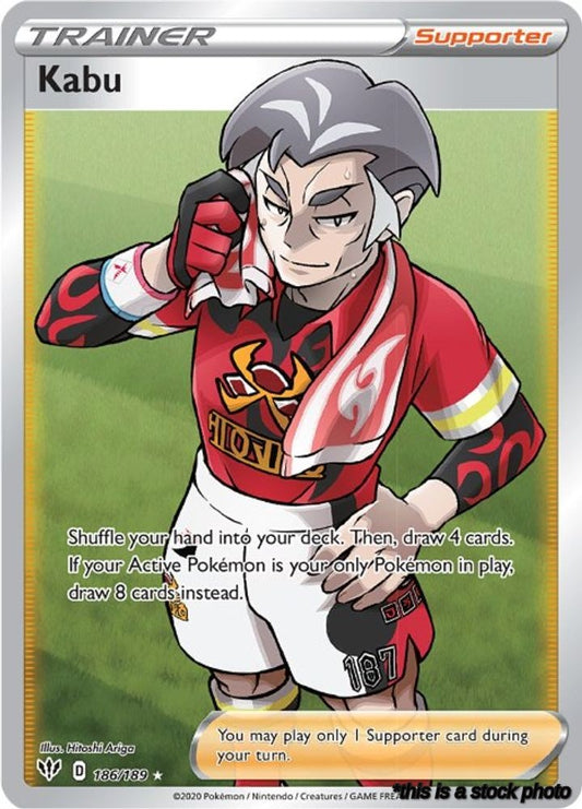 Kabu (Full Art)