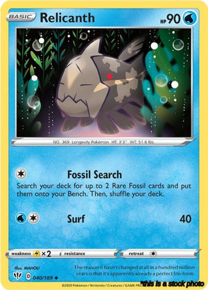 Uncommon Relicanth [040/189 Lightly Played ]