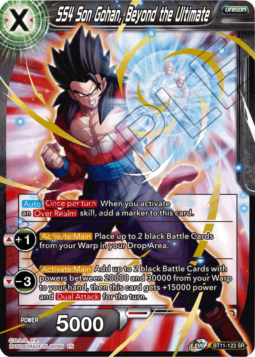 SS4 Son Gohan, Beyond the Ultimate