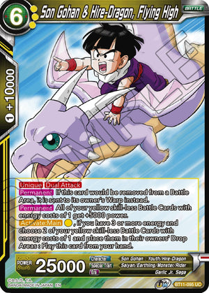 BT11-095 Son Gohan & Hire-Dragon, Flying High