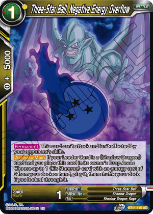 BT11-115 Three-Star Ball, Negative Energy Overflow