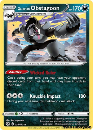 Holo Rare Galarian Obstagoon [37/73 Lightly Played ]