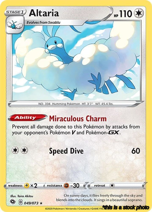 Altaria