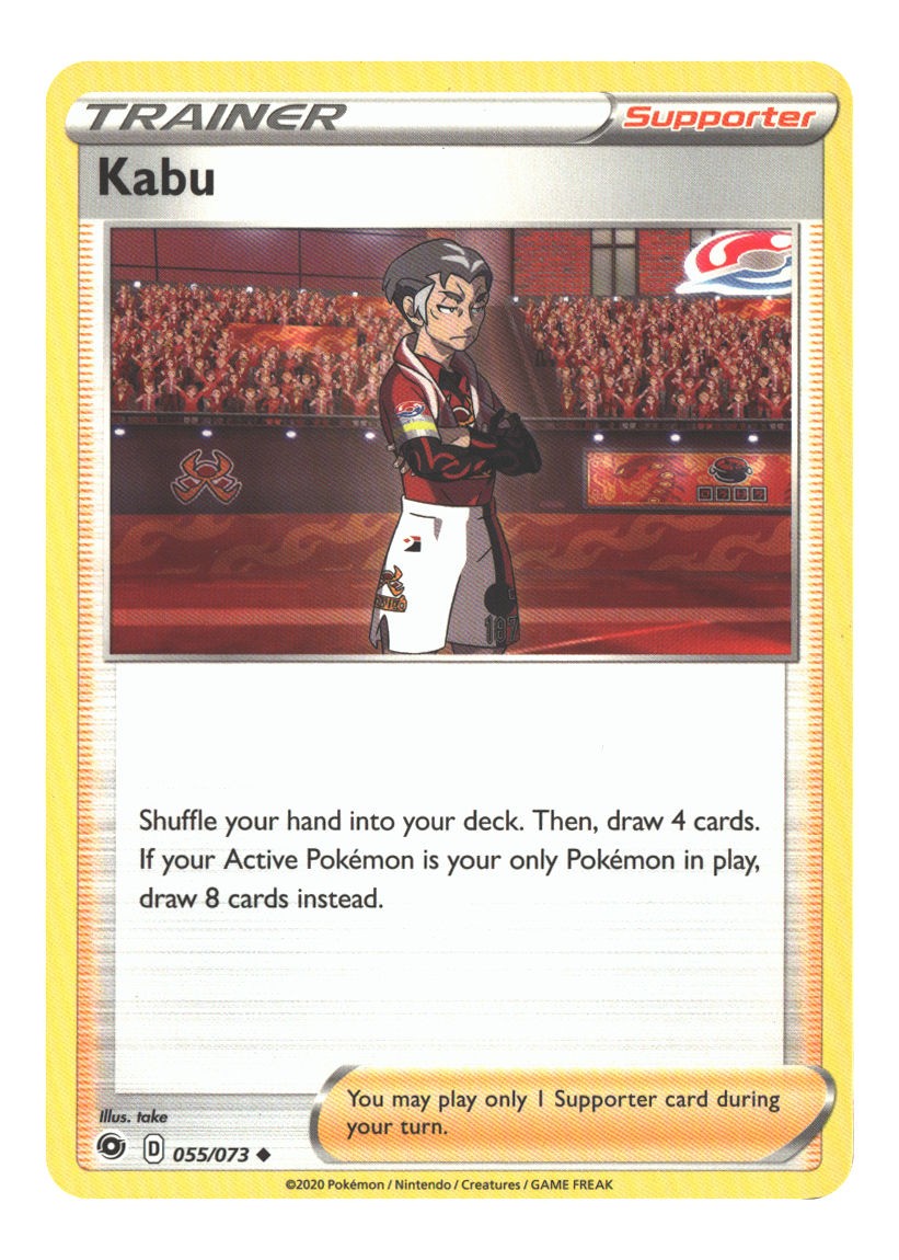 Kabu