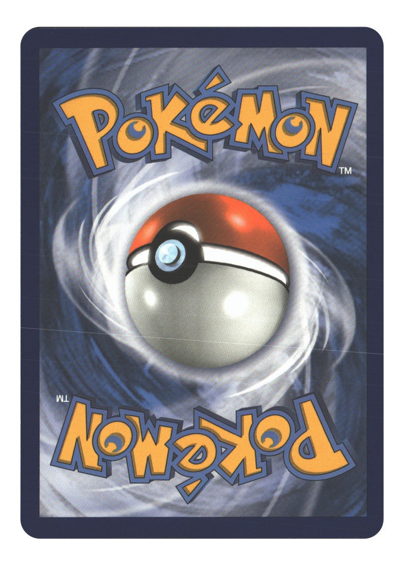 Poke Ball (Back)