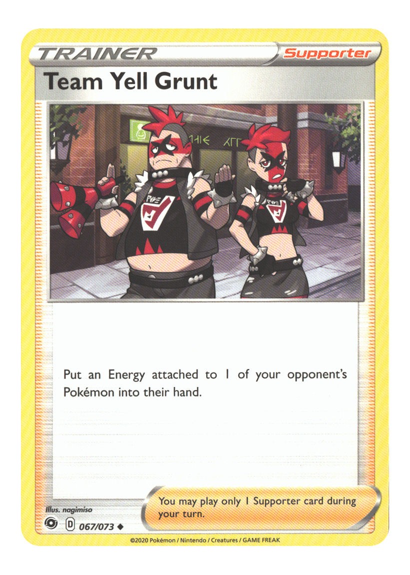 Team Yell Grunt