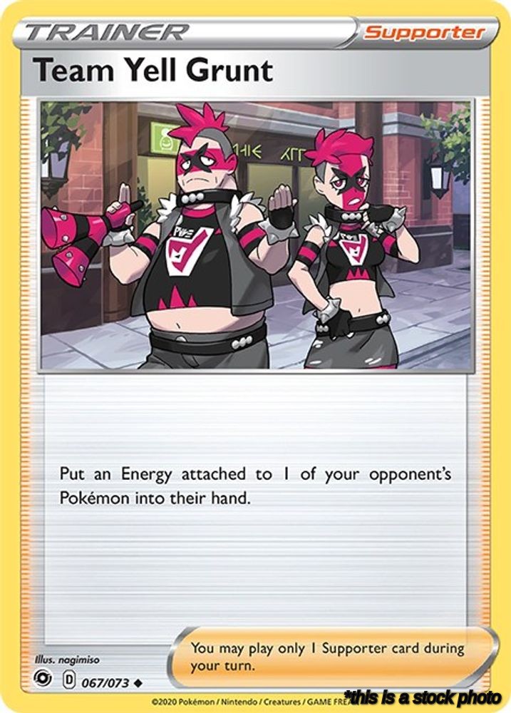 Team Yell Grunt