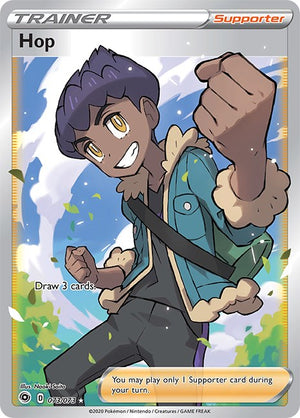 Ultra Rare Hop (Full Art) [73/73 Near Mint ]