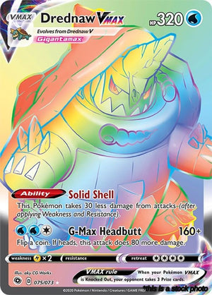 Holofoil Drednaw VMAX (Secret) [75/73 Near Mint ]