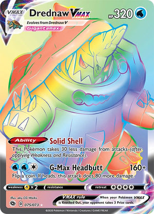 Secret Rare Drednaw VMAX (Secret) [75/73 Near Mint ]