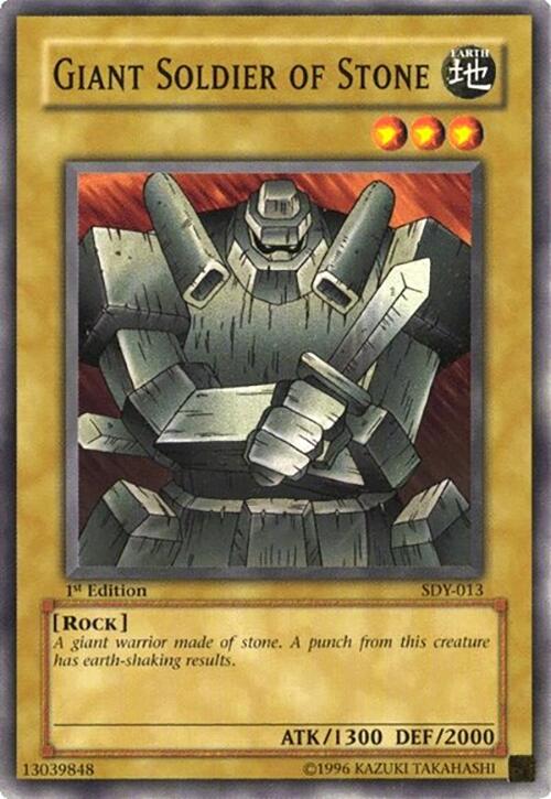 Giant Soldier of Stone