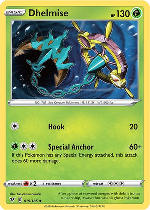 Uncommon Dhelmise [019/185 Near Mint ]
