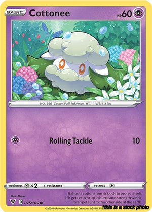 Common Cottonee [075/185 Near Mint ]